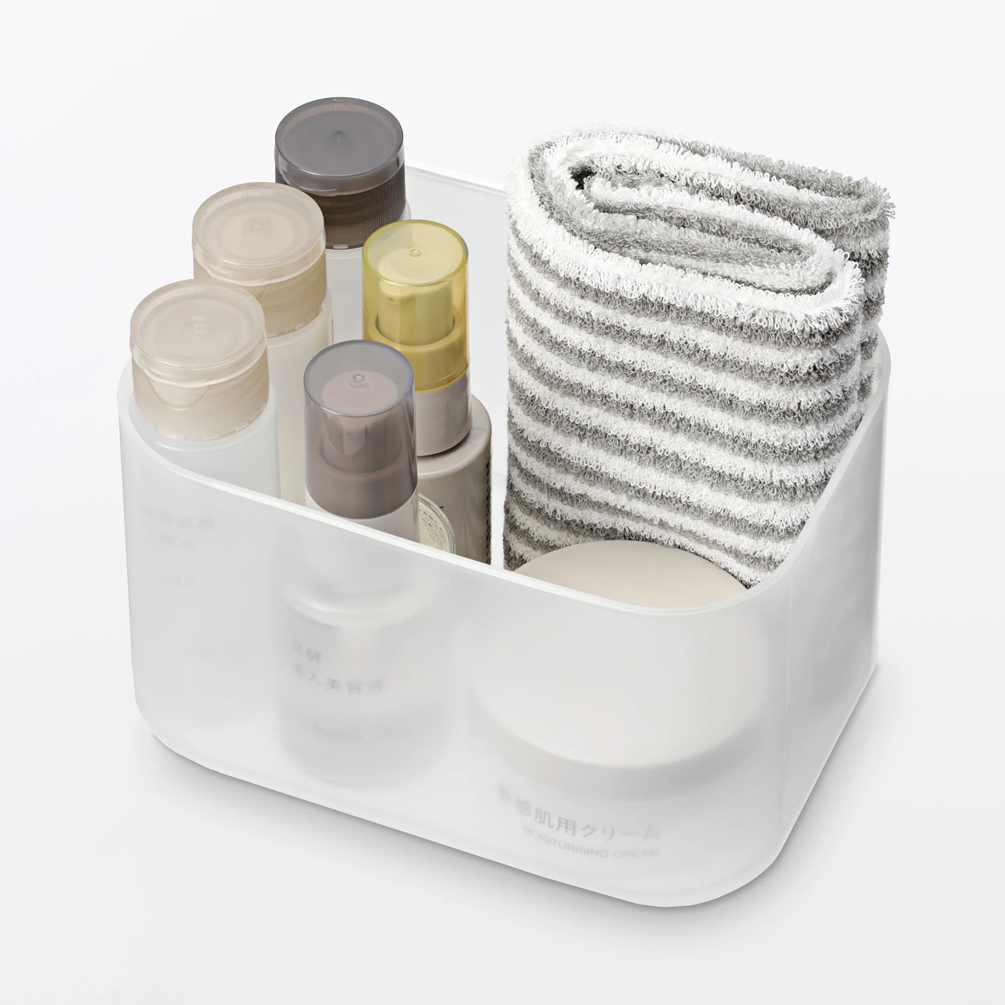 Recycled Polypropylene Makeup Box (W15 x D11 x H8.6 cm) - Image 5