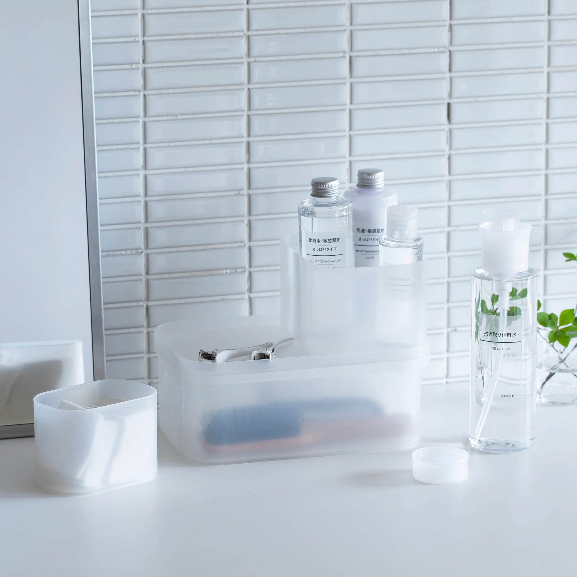 Recycled Polypropylene Makeup Box Lid (W15.7 x D23.2 x H2 cm) - Image 4