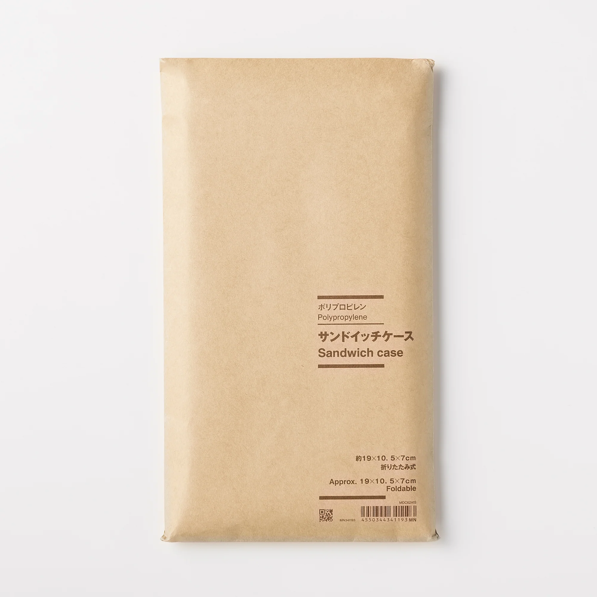 Polypropylene Sandwich Case - Image 3