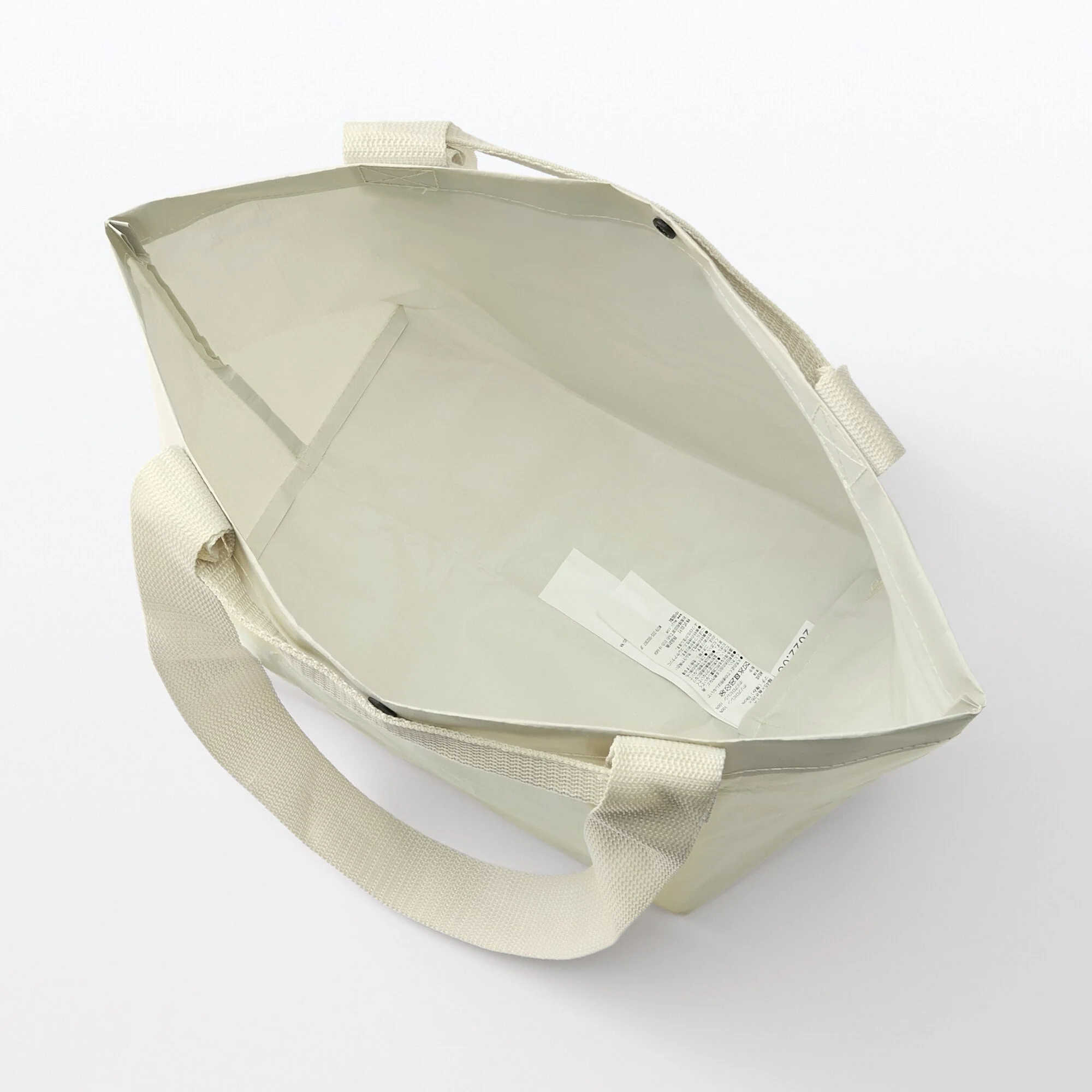 Polypropylene Sheet Mini Tote - Light Beige - Image 2