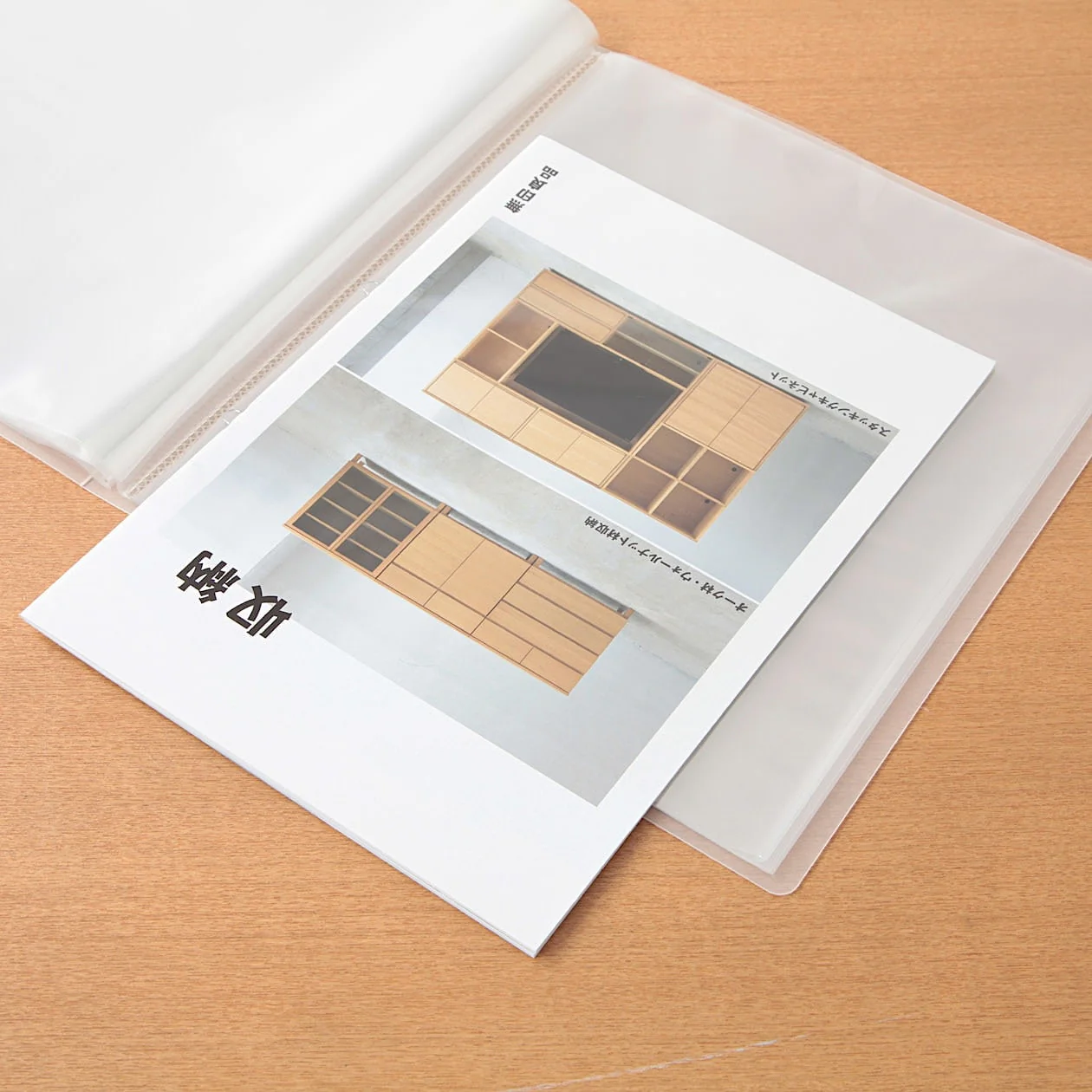 Polypropylene Soft Film Clear Folder A4 Wide - Image 5