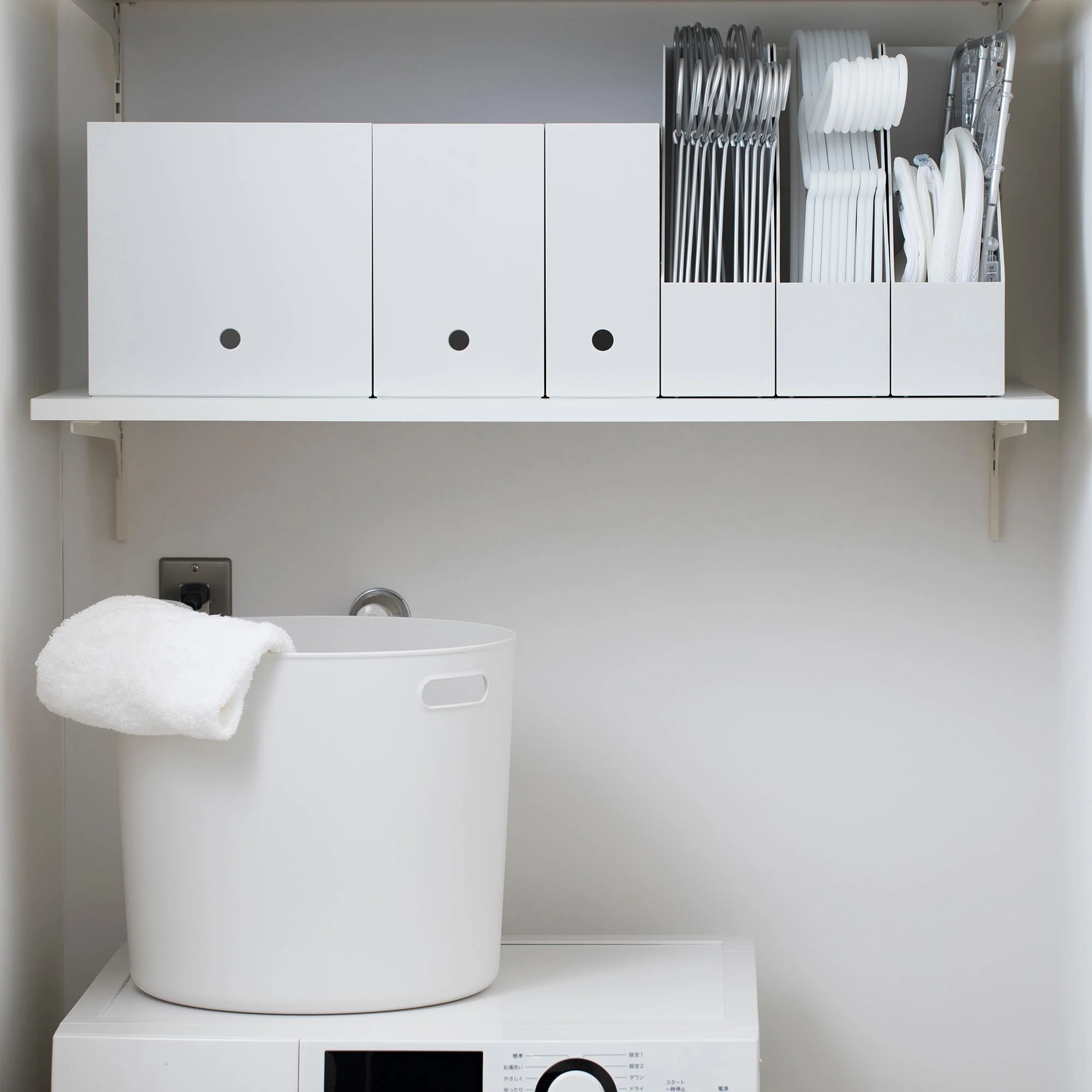 Polypropylene Magazine File Holder - Image 11