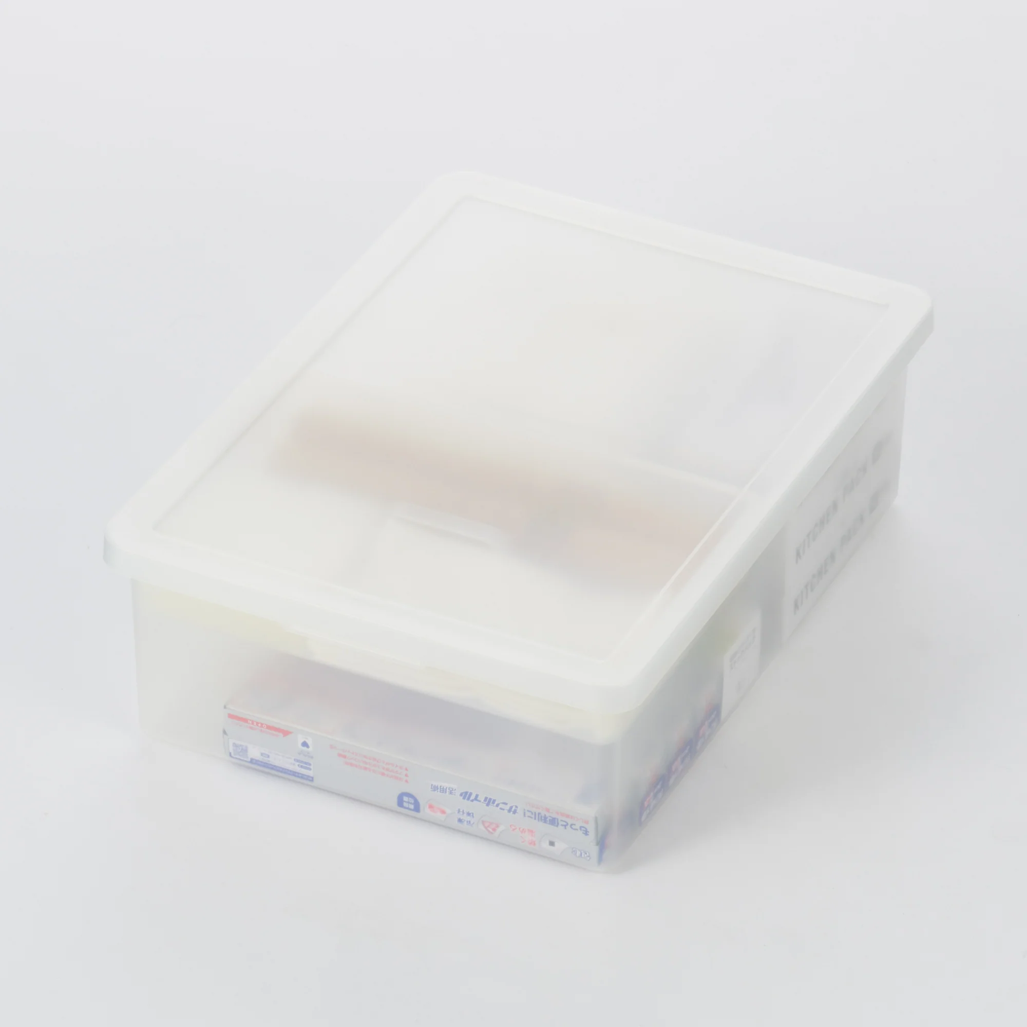 Polypropylene Storage Box Wide Medium - Image 8