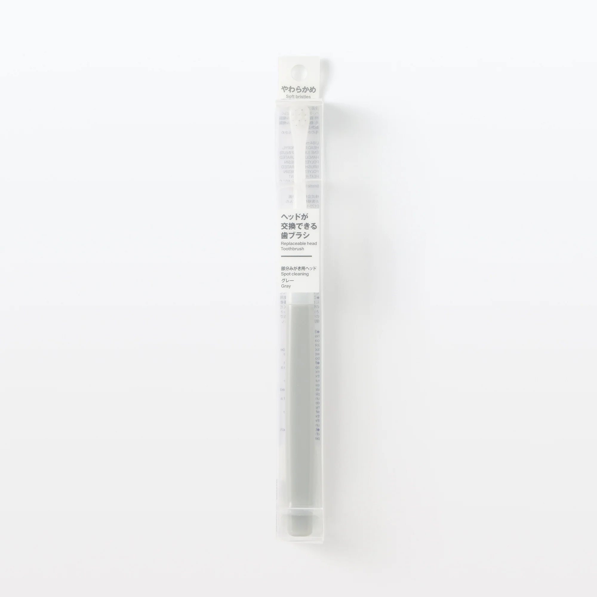 Replaceable Head Compact Soft Toothbrush - Grey - Image 6