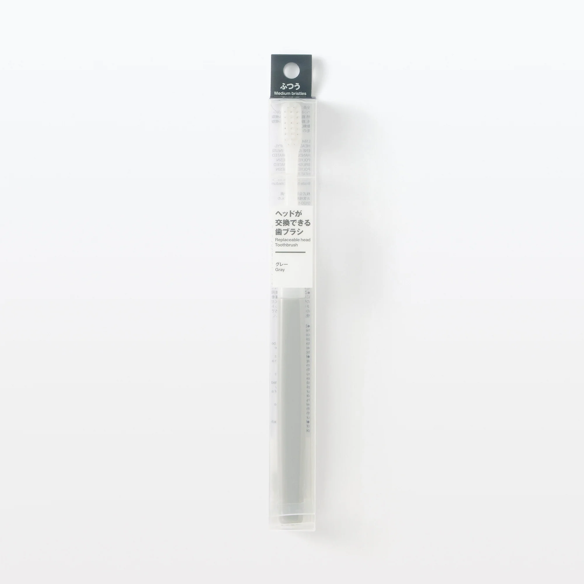 Replaceable Head Medium Toothbrush - Grey - Image 6