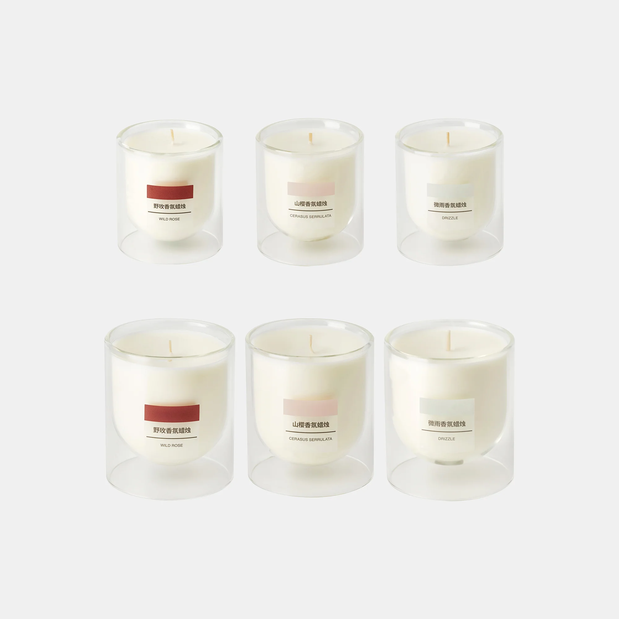 Scented Double Wall Glass Candle - Cherry Blossom - Image 11