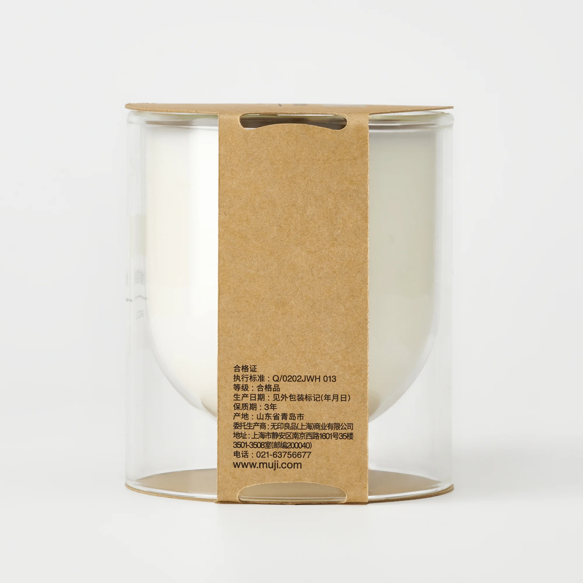 Scented Double Wall Glass Candle - Slight Rain - Image 7