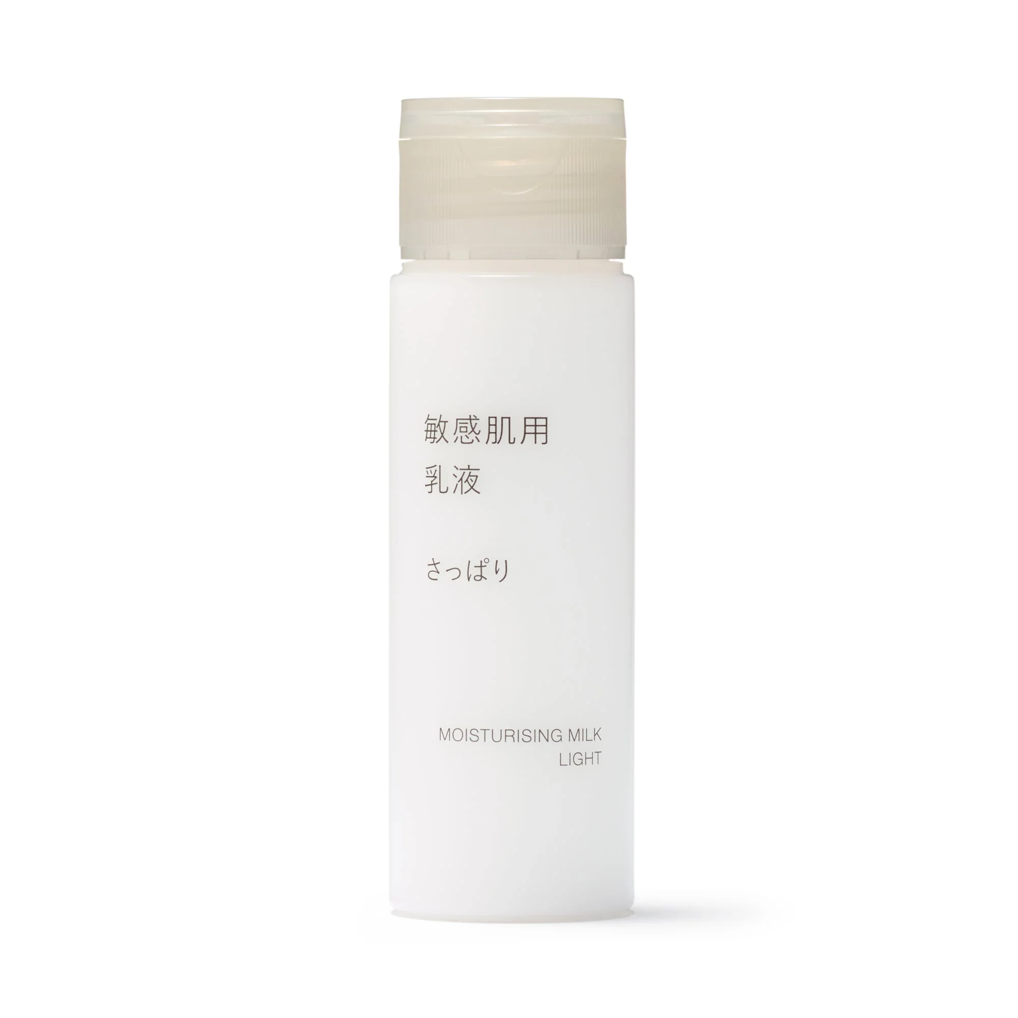 Sensitive Moisturizing Milk - Light Moisture 50 ml
