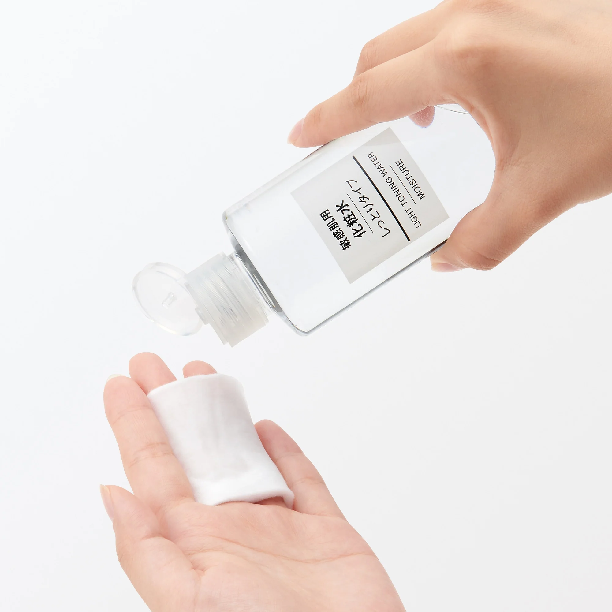 Sensitive Skin Moisture Toning Water - Image 4