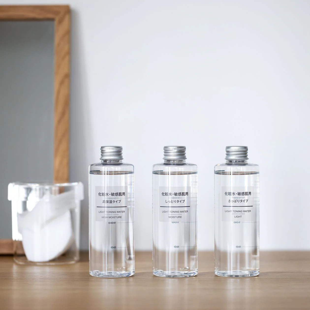 Sensitive Skin Toning Water - Travel Size & 400ml - Image 19