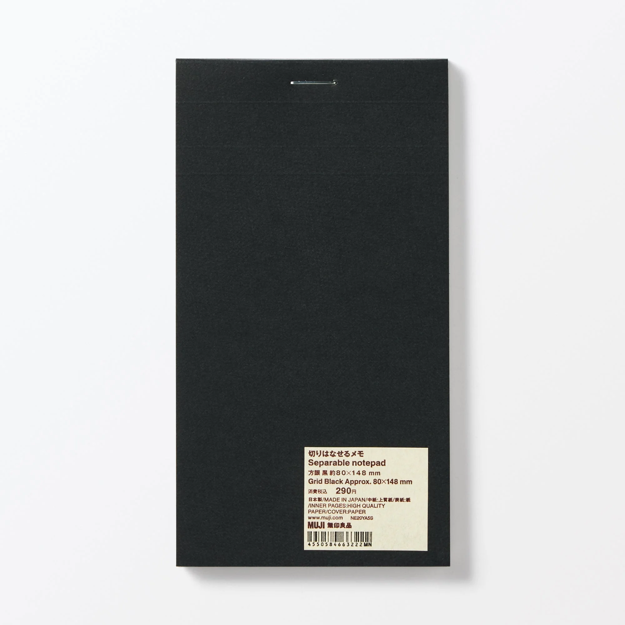 Separable Notepad (W8 x L14.8 cm) - Image 4