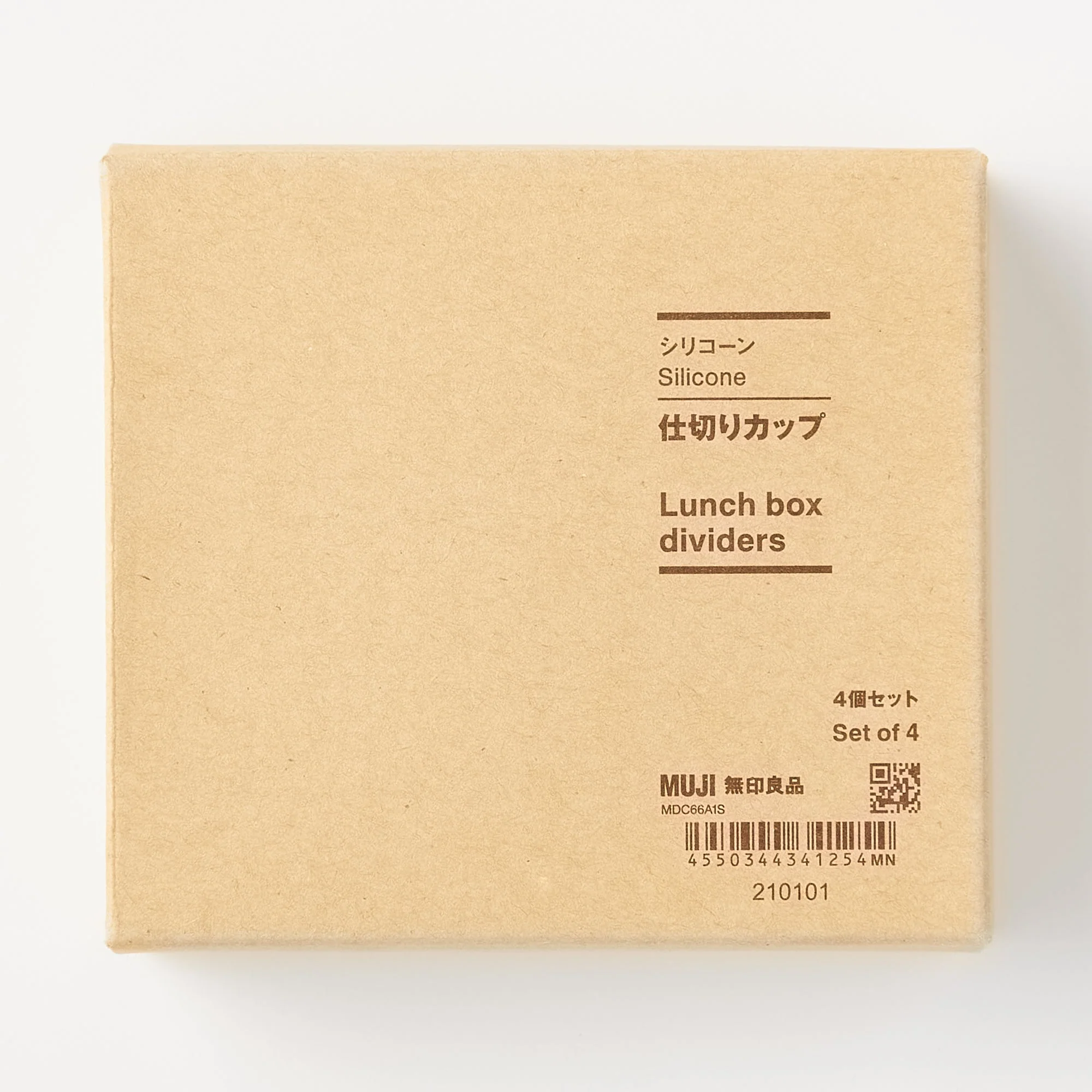 Silicone Lunch Box Dividers - Image 4