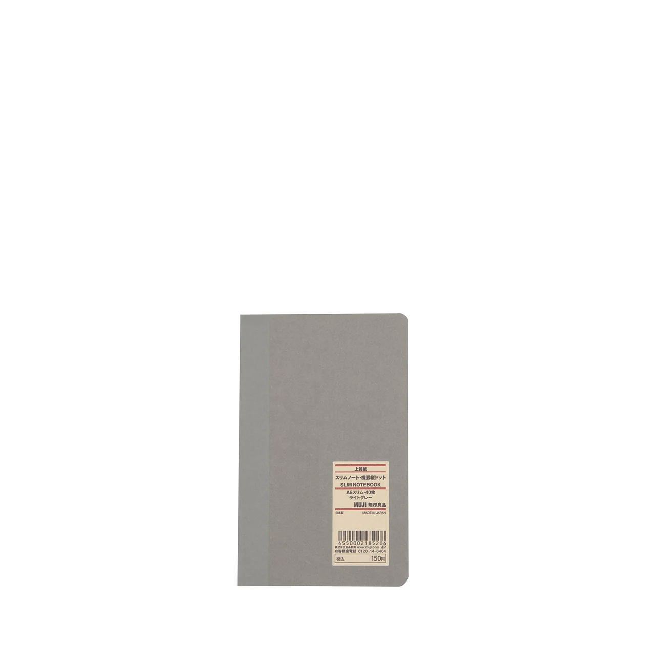 Slim Grid Paper Notebook