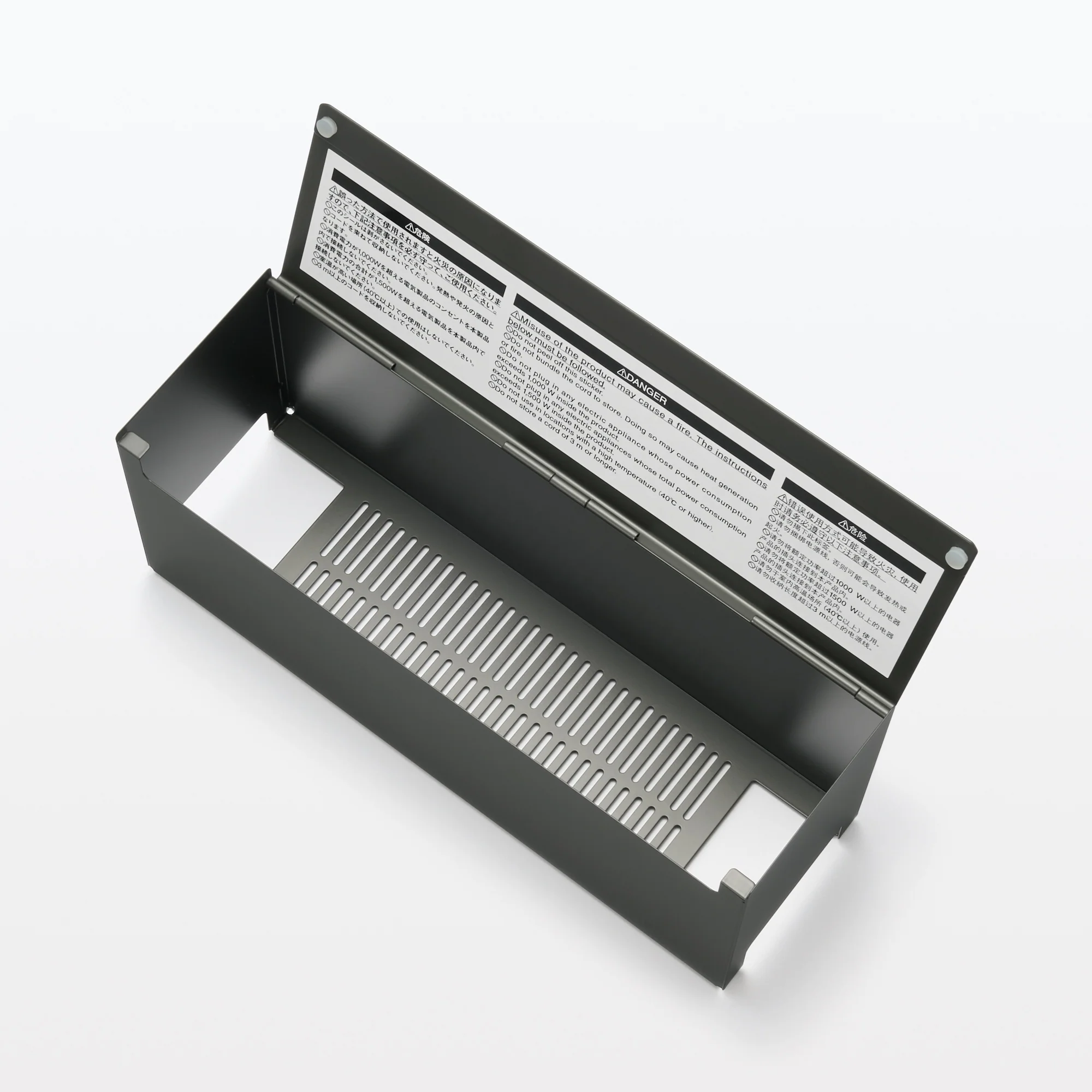 Steel Power Strip Storage - Image 13