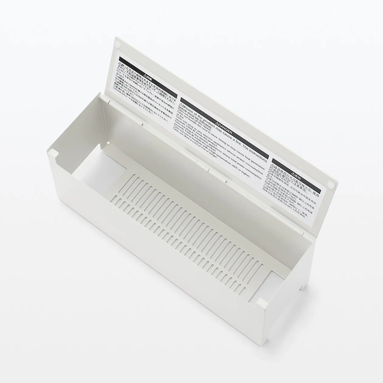 Steel Power Strip Storage - Image 4