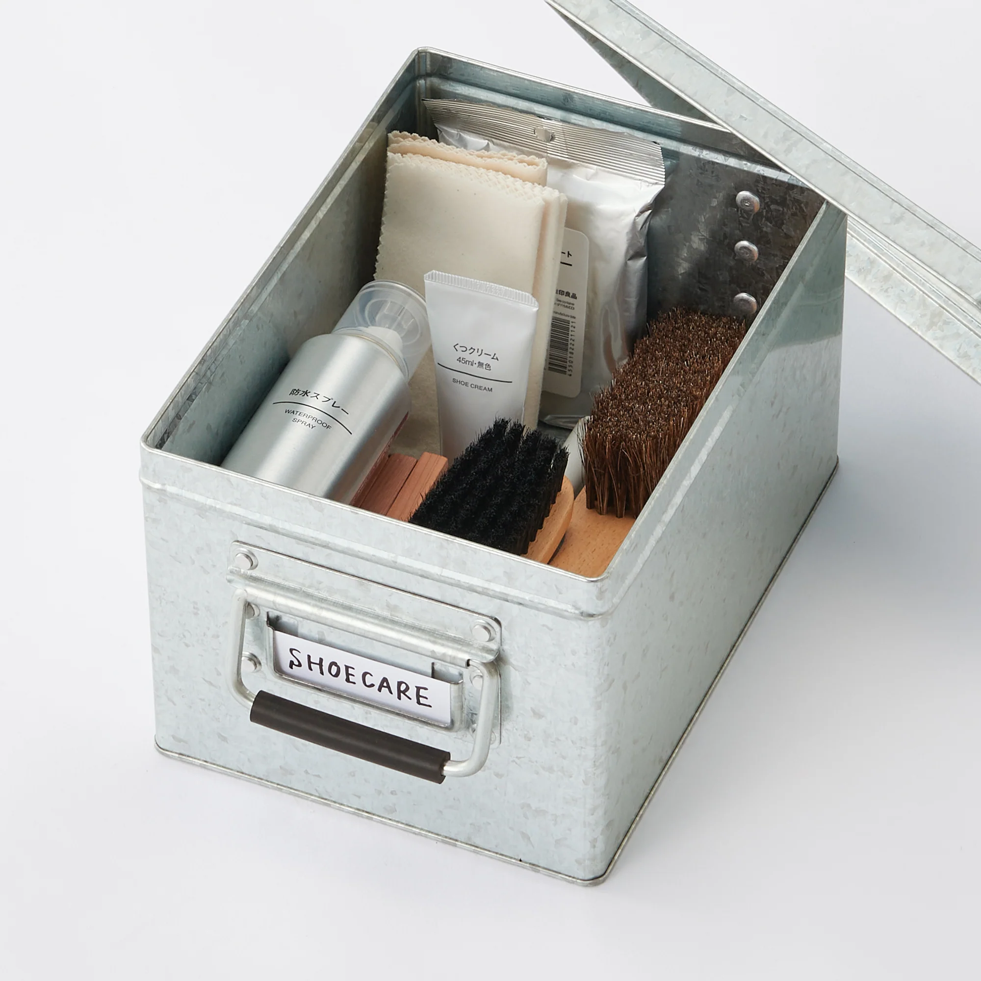 Tin Box - Image 21