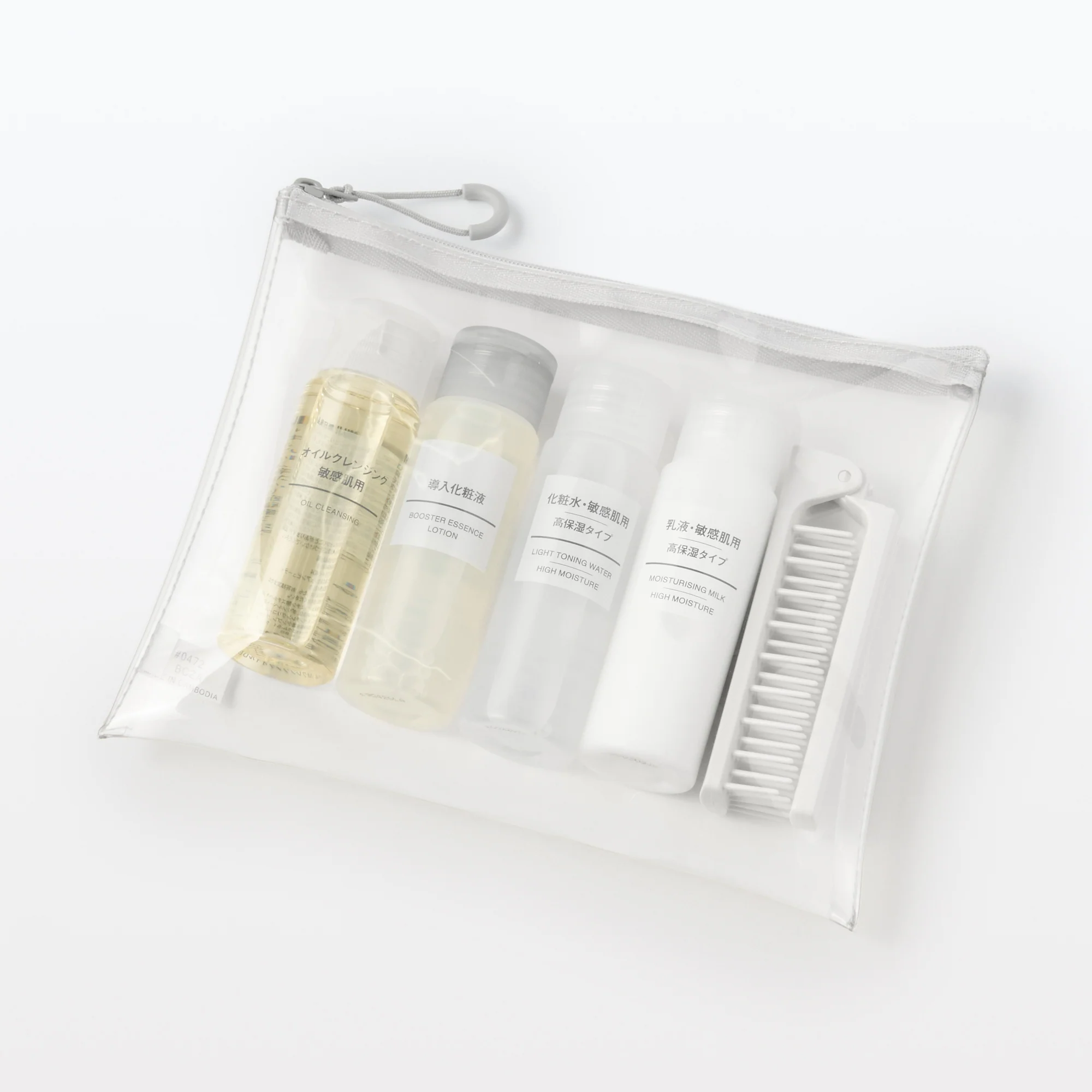 TPU Clear Case - Image 2