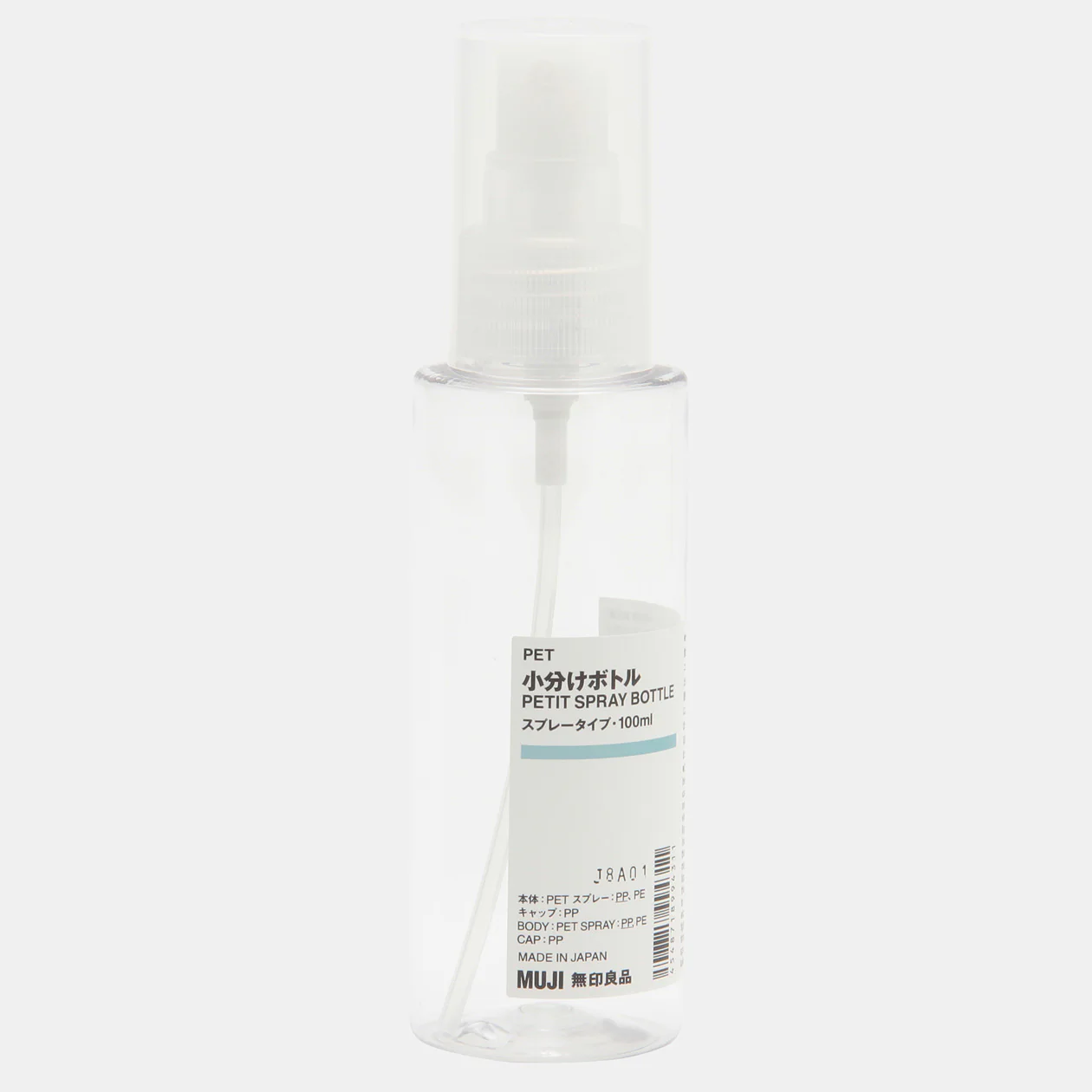 Polyethylene Clear Bottle 100mL - Image 6
