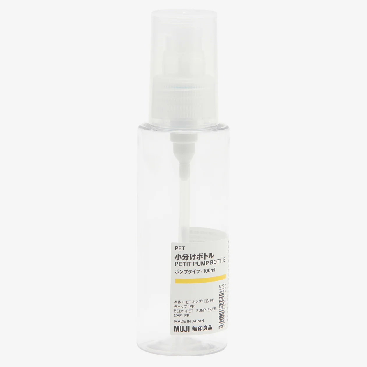 Polyethylene Clear Bottle 100mL - Image 8