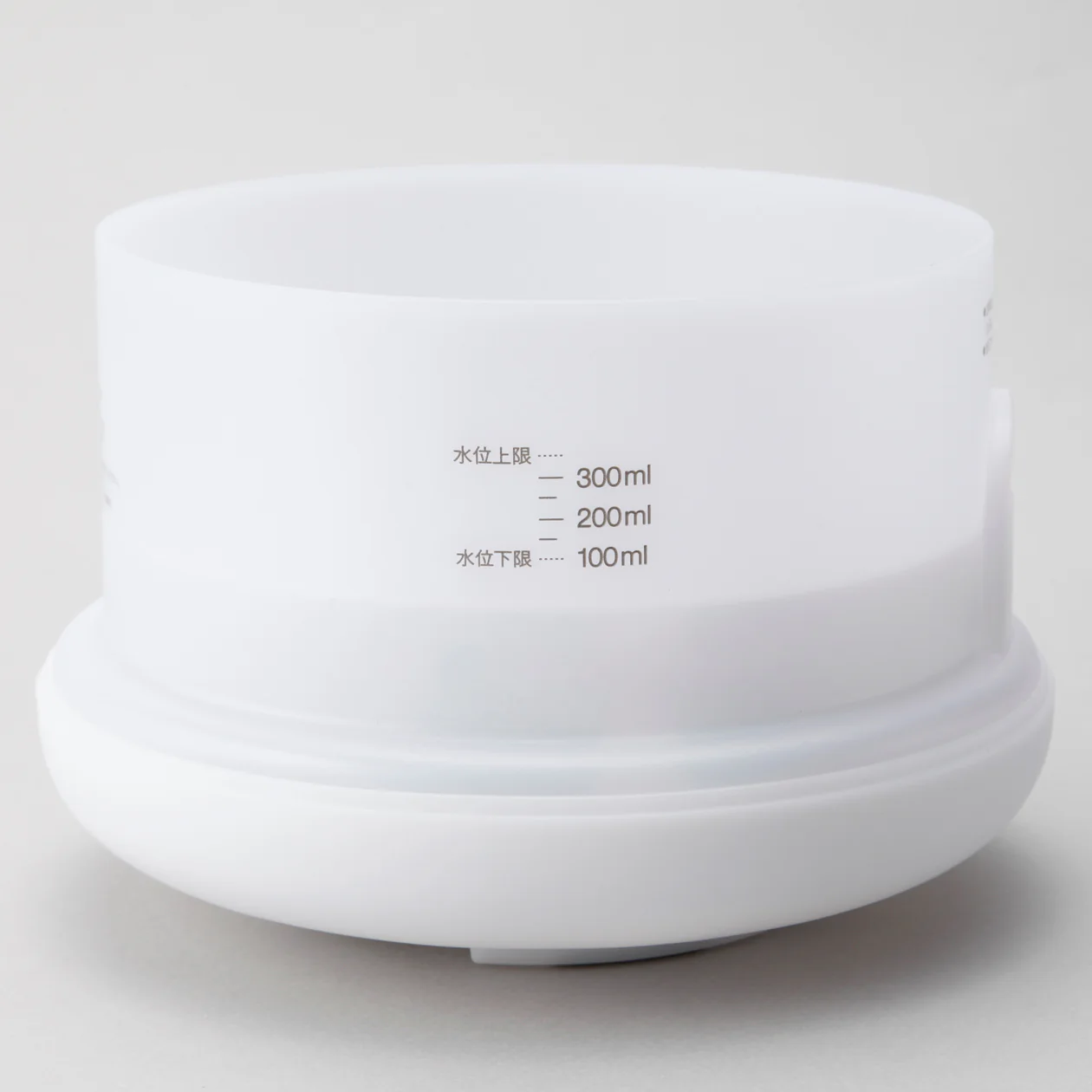 Ultrasonic Aroma Diffuser 300 ml - Image 4