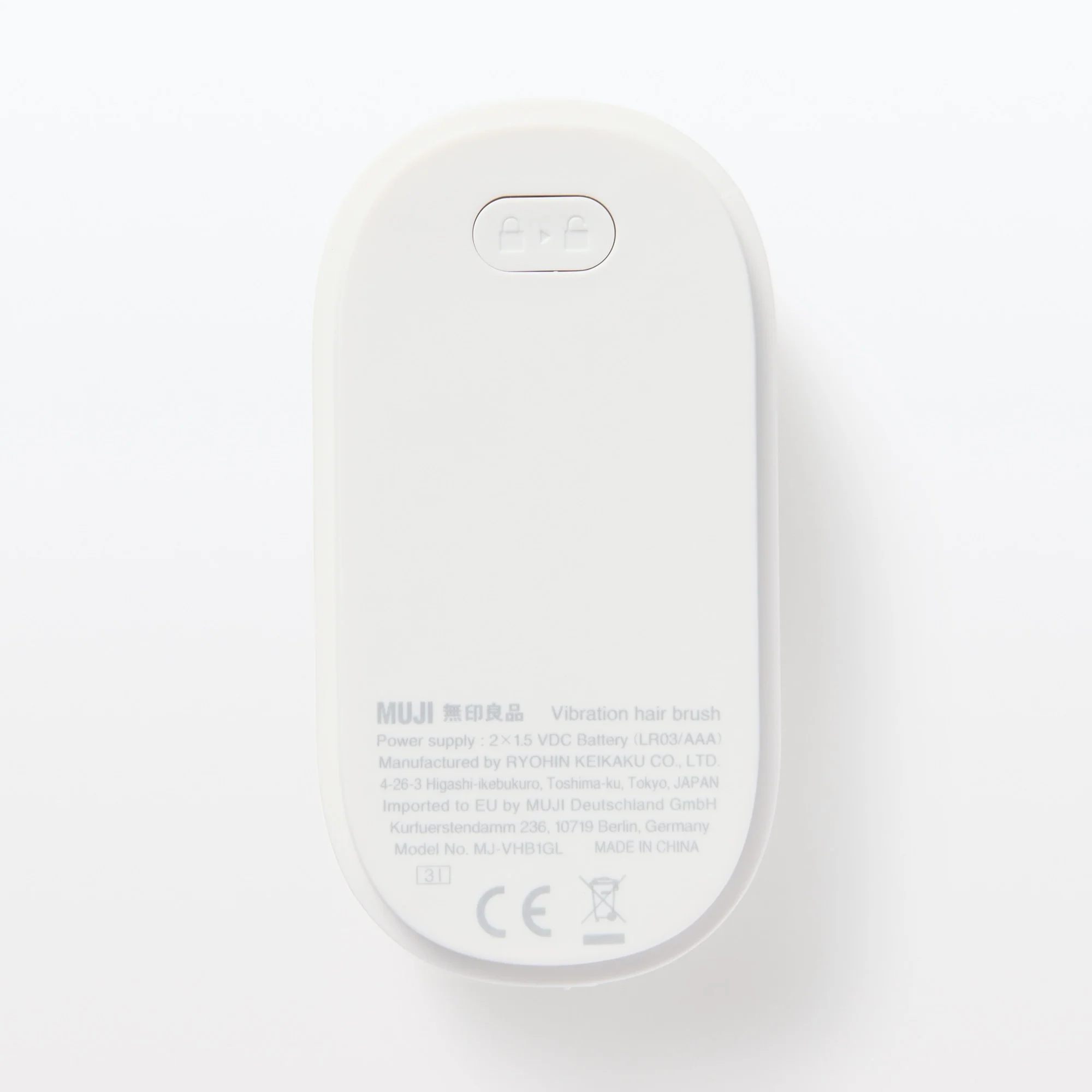 Vibrating Hair Brush - Image 4