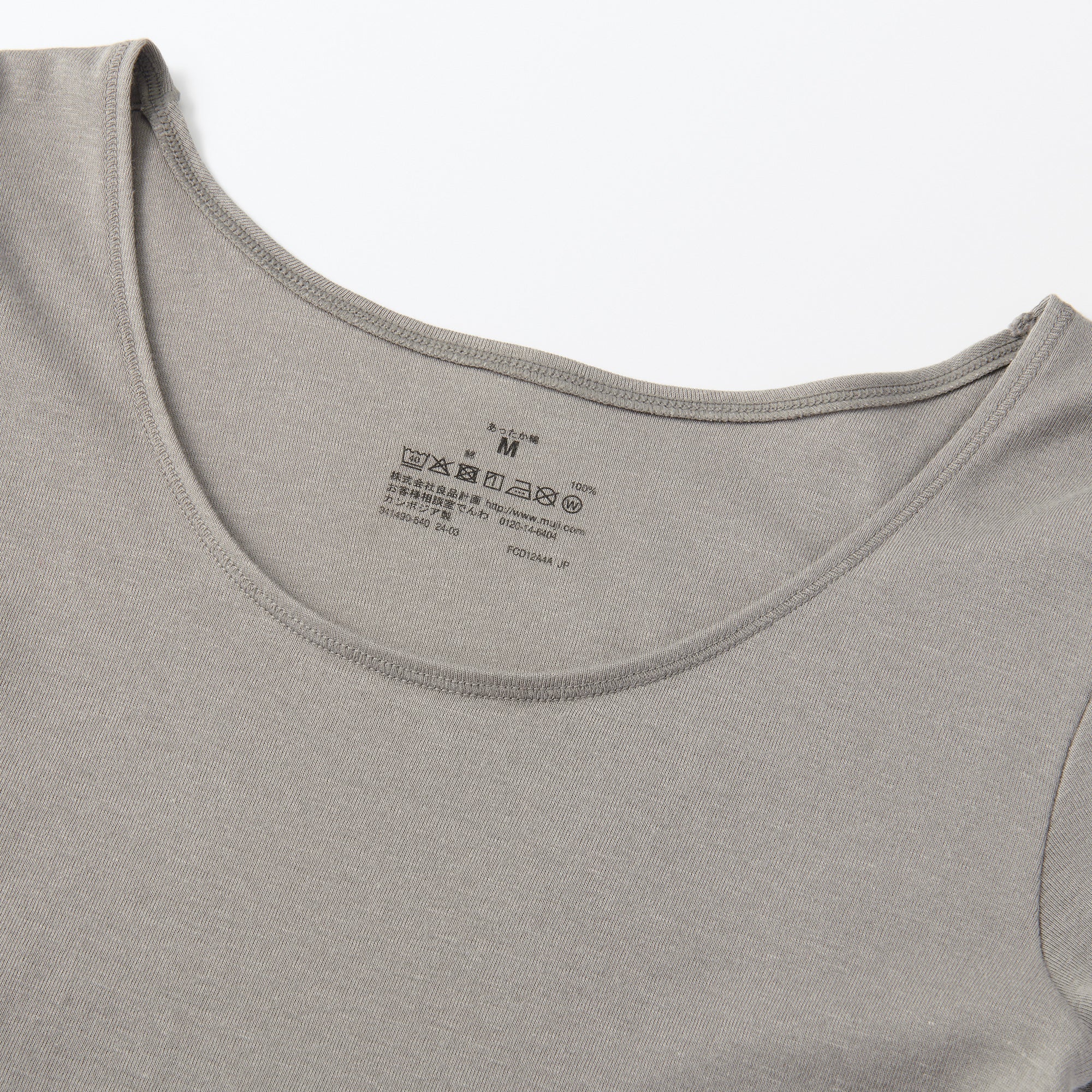 Warm Cotton U-Neck T-Shirt - Image 41
