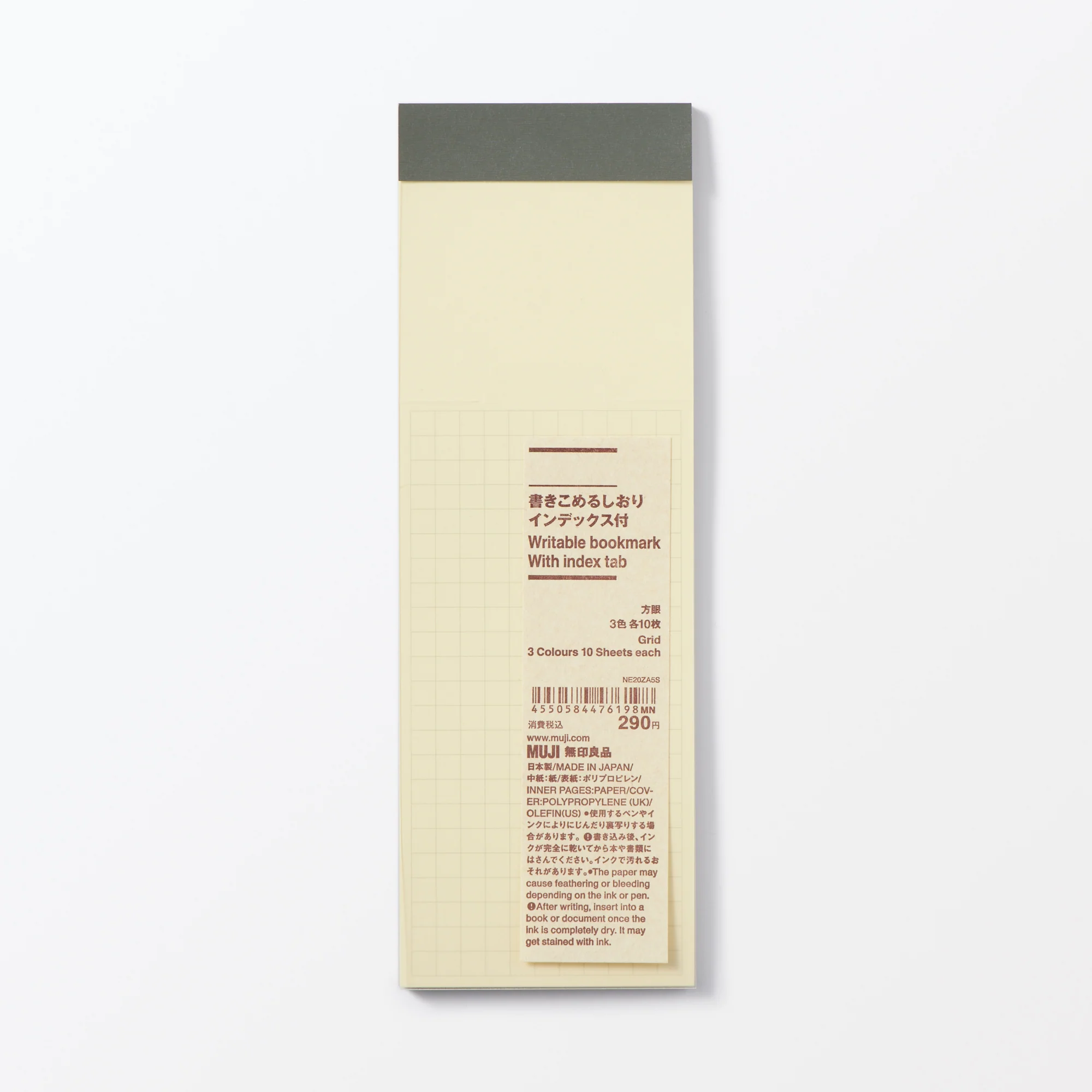 Writable Bookmark - Image 4