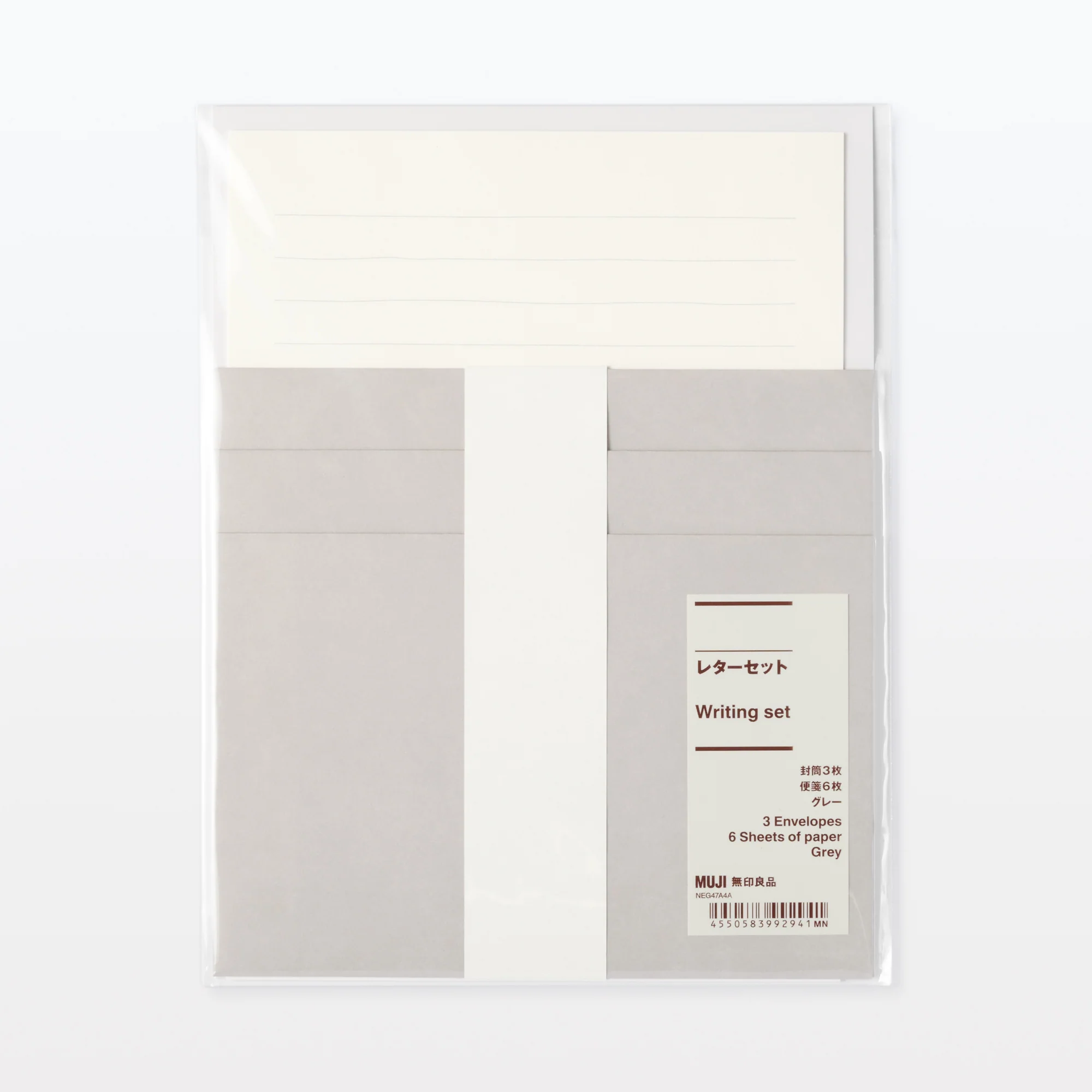 Writing Set - Grey - Image 3
